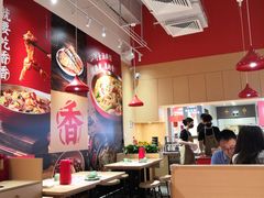 -刘香香·川香红锅美蛙(福田店)