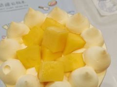 -好利来(彩香店)