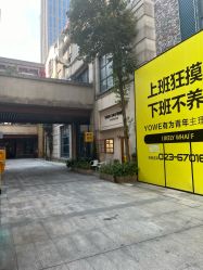 -瞬间漂亮·化妆造型(北滨路店)