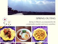 -白家寨子·山野白族菜(古城总店)