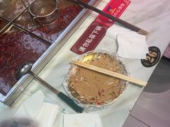 -麻辣撸·地摊麻辣の串(鲁谷店)