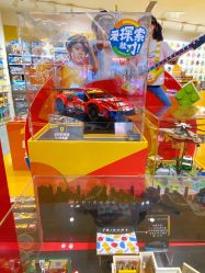 -乐高授权专卖店(南开大悦城店)