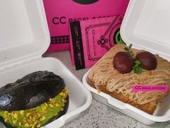 -CC BAGEL&SCONE 贝果与司康(南开大悦城店)
