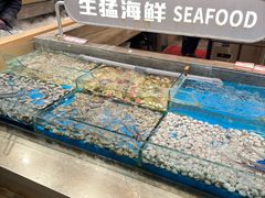 -名羊天下·火锅烧烤自助料理(镇明路店)