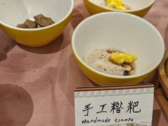 -西藏饭店·亚克·食光自助餐厅