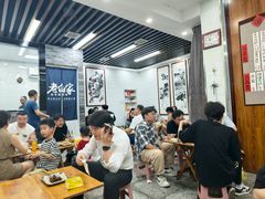 -老白家怡贵园烤肉