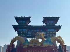 -咸阳湖景区