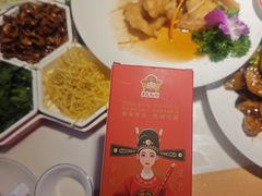 -东北民俗村·东北菜(翻身店)
