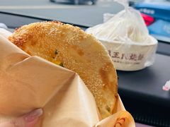 -文武王氏烧饼·无矾油条(西溪路店)