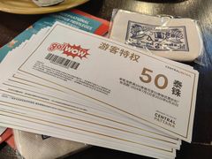 -尚泰清迈机场购物中心