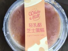 -ALDI奥乐齐超市(徐汇大木桥店)