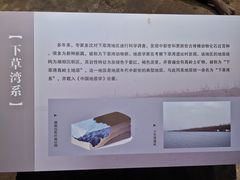 -泗洪县文化艺术中心