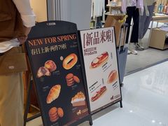 -小飞象面包公社(珠江路金鹰店)