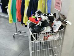 -BIGOFFS 超级折扣(仁恒伊势丹店)