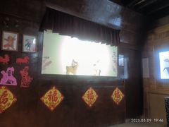 -车溪民俗旅游区
