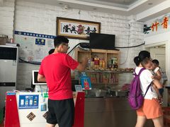 -竹青胶东摔面(黄岛开发区店)