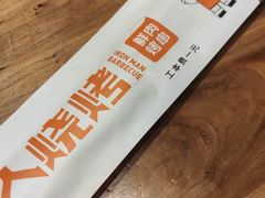 -铁人烧烤(北京店)