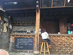 门面-田德能咖啡博物馆