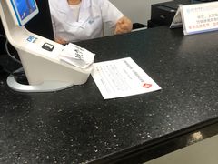 -上海市嘉定区中医医院