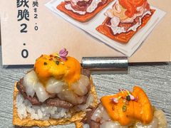 -SOKO SOKO(壹方天地店)