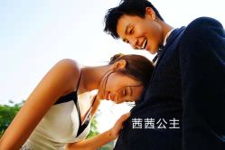 -茜茜公主婚纱摄影会馆