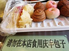 -护国寺小吃店(红莲南路店)
