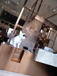 -OnHair Salon