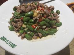 -新白鹿餐厅(爱琴海购物中心店)