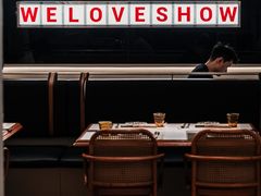 -太食獸泰式茶餐厅(IFS国金中心店)