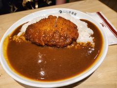 -COCO壱番屋(现代城店)