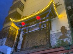 -专业跳跳蛙·彭彭老铺(步行街店)
