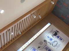 -马记永·兰州牛肉面(3019君尚店)