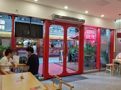 -塔斯汀·中国汉堡(蓝润置地广场店)