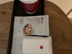 -常乐·对症推拿(嘉里中心第132分店)