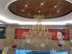 -南京康美美容医院·旗舰店