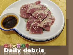 -粤·向群饭店(泮塘路店)