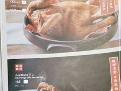 -绿茶餐厅(蓝色港湾店)