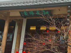 -径山寺