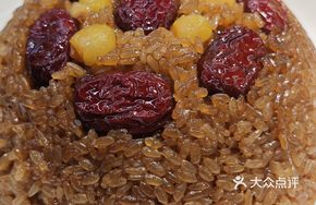 Red Sugar Rice