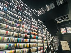 -PAGEONE(北京坊店)