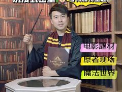 -逃脱反斗城沉浸剧情密室(北京路店)