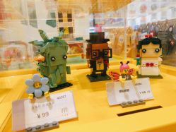 -KIDSLAND(恒隆广场店)