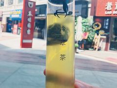 -霸王茶姬(南亚风情第壹城店)