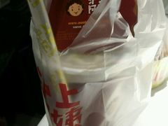 红豆奶茶-沪上阿姨鲜果茶(华新大街店)