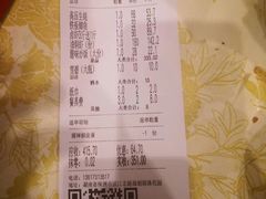 -聚味瞿记·龙虾堂(天元店)