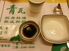 -青瓦餐厅·生鱼片·韩园烤肉(西塔店)