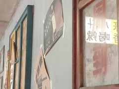 -恰八斗·猛火长沙菜(国贸店)