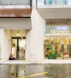 -Mamoo日式美甲美睫