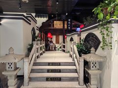 -遇见长安之丝路风荷(大唐西市店)
