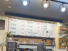 -莲洞本家